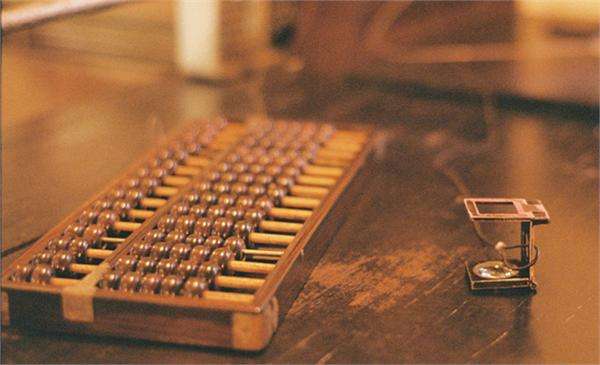 重庆典当解读房地产政策与法规